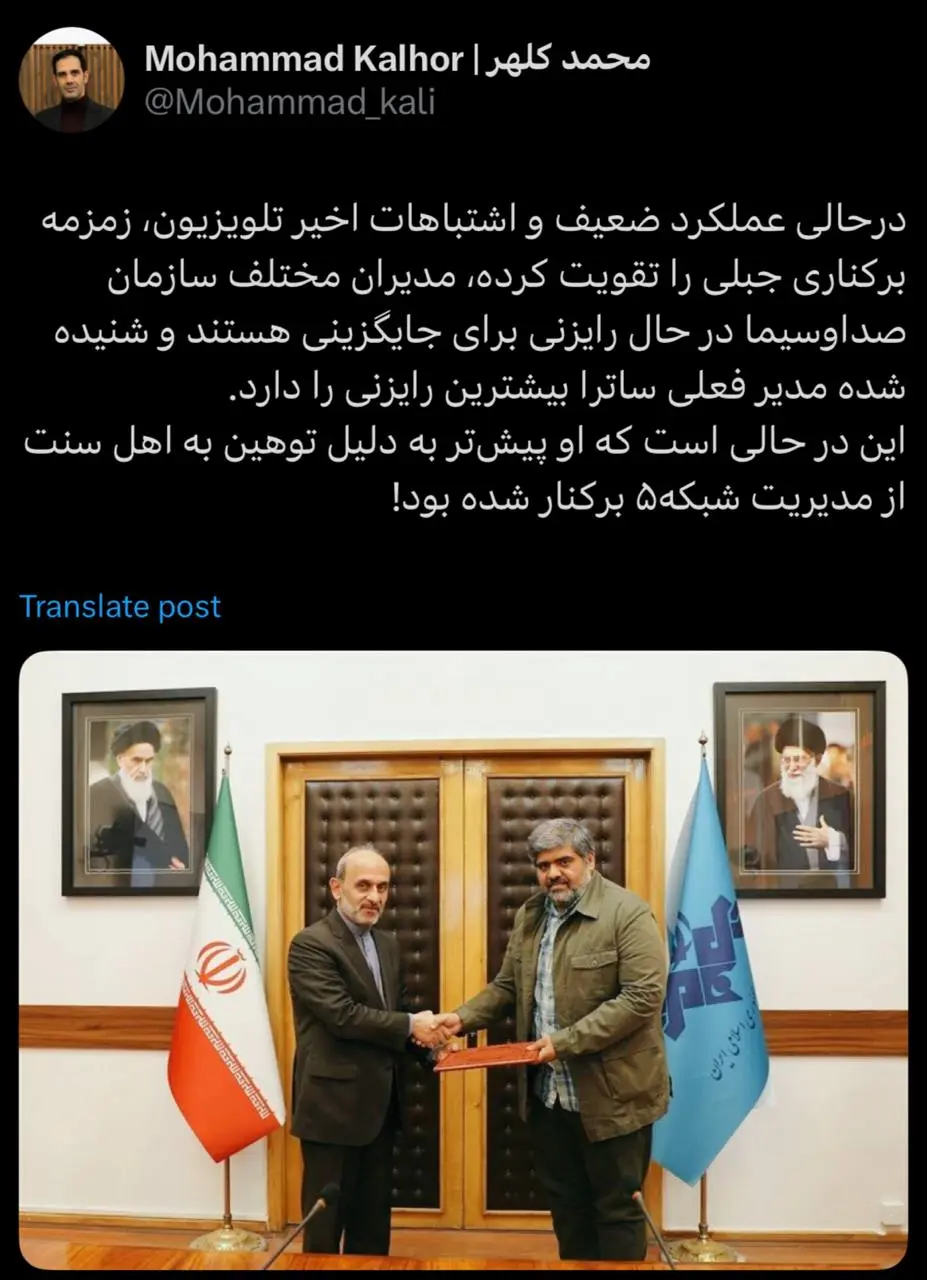 photo_2026-02-20_23-57-44