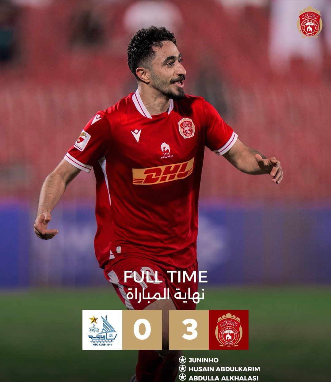 IMG_20251110_012201_672