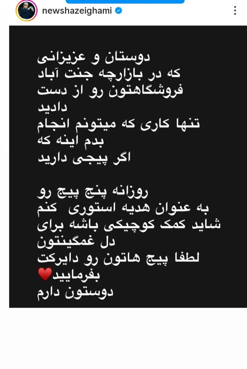 photo_2026-02-09_23-25-55