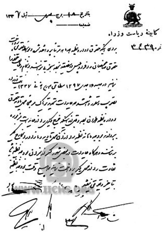 2172723_285