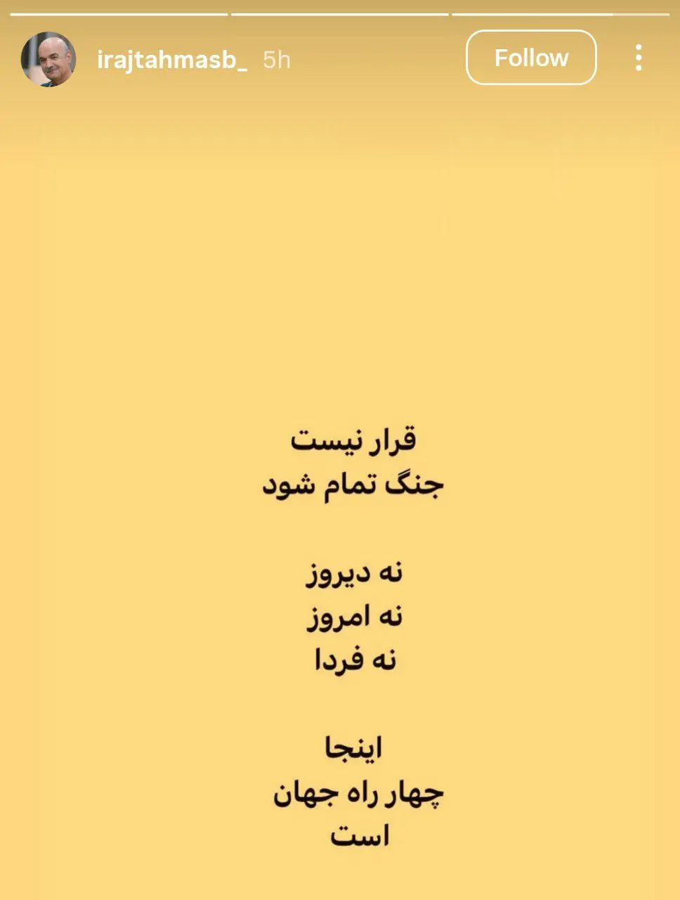 photo_2026-02-21_20-14-10