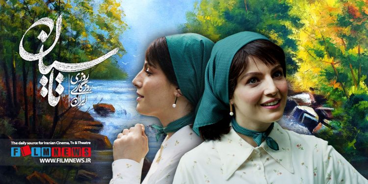 تاسیان-شاخص-750x375