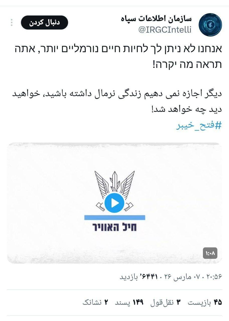 f7181b30-36ab-4fba-8858-f950c1f47140