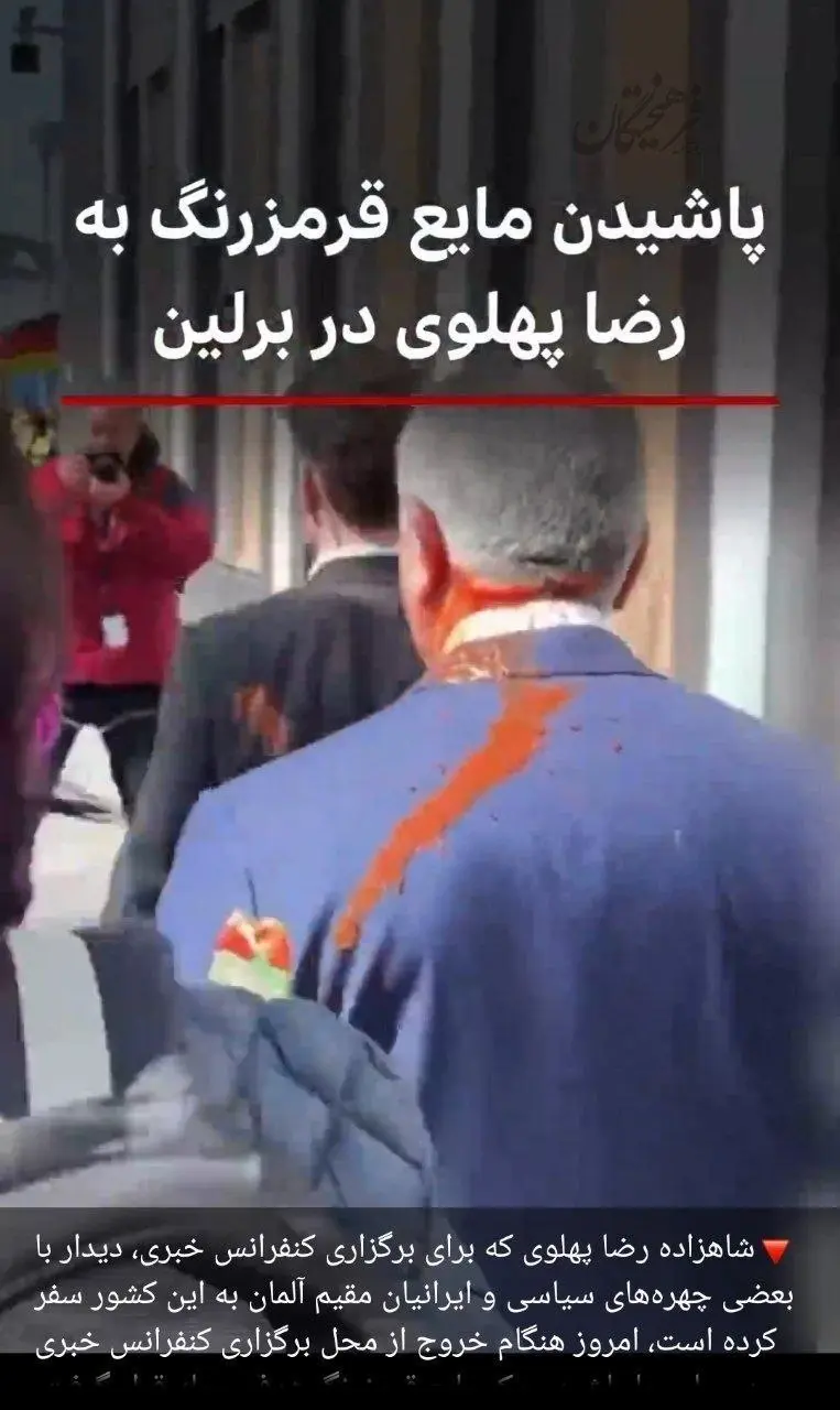 photo_2026-04-23_17-14-09