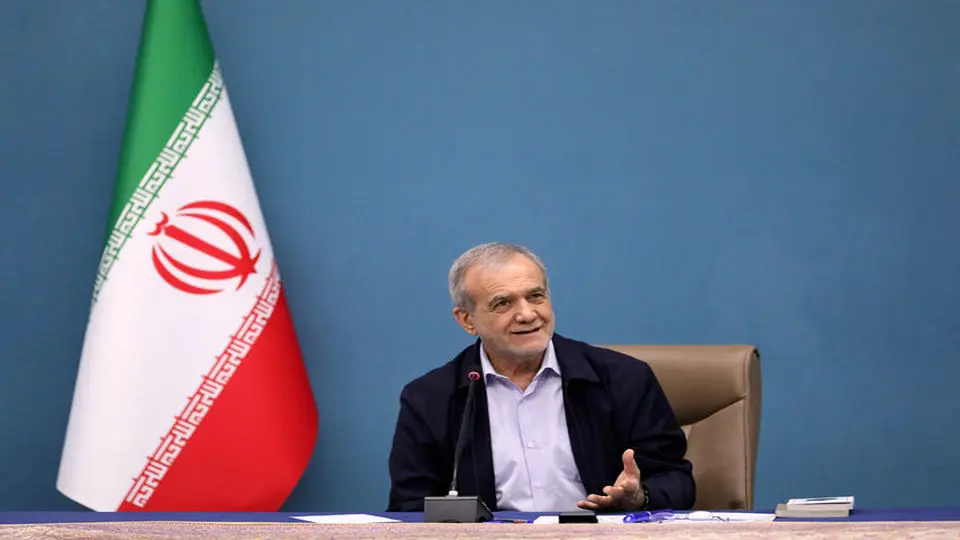 مسعود+پزشکیان