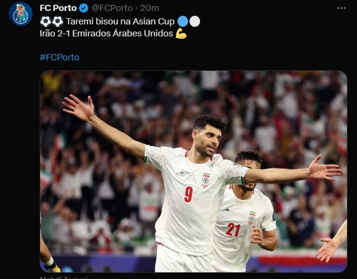 واکنش باشگاه پورتو به گلزنی طارمی در جام ملت‌ها