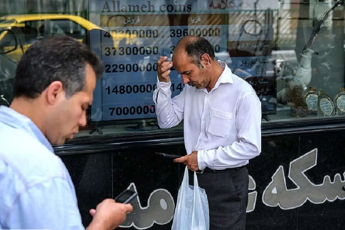 قیمت+طلا+و+سکه