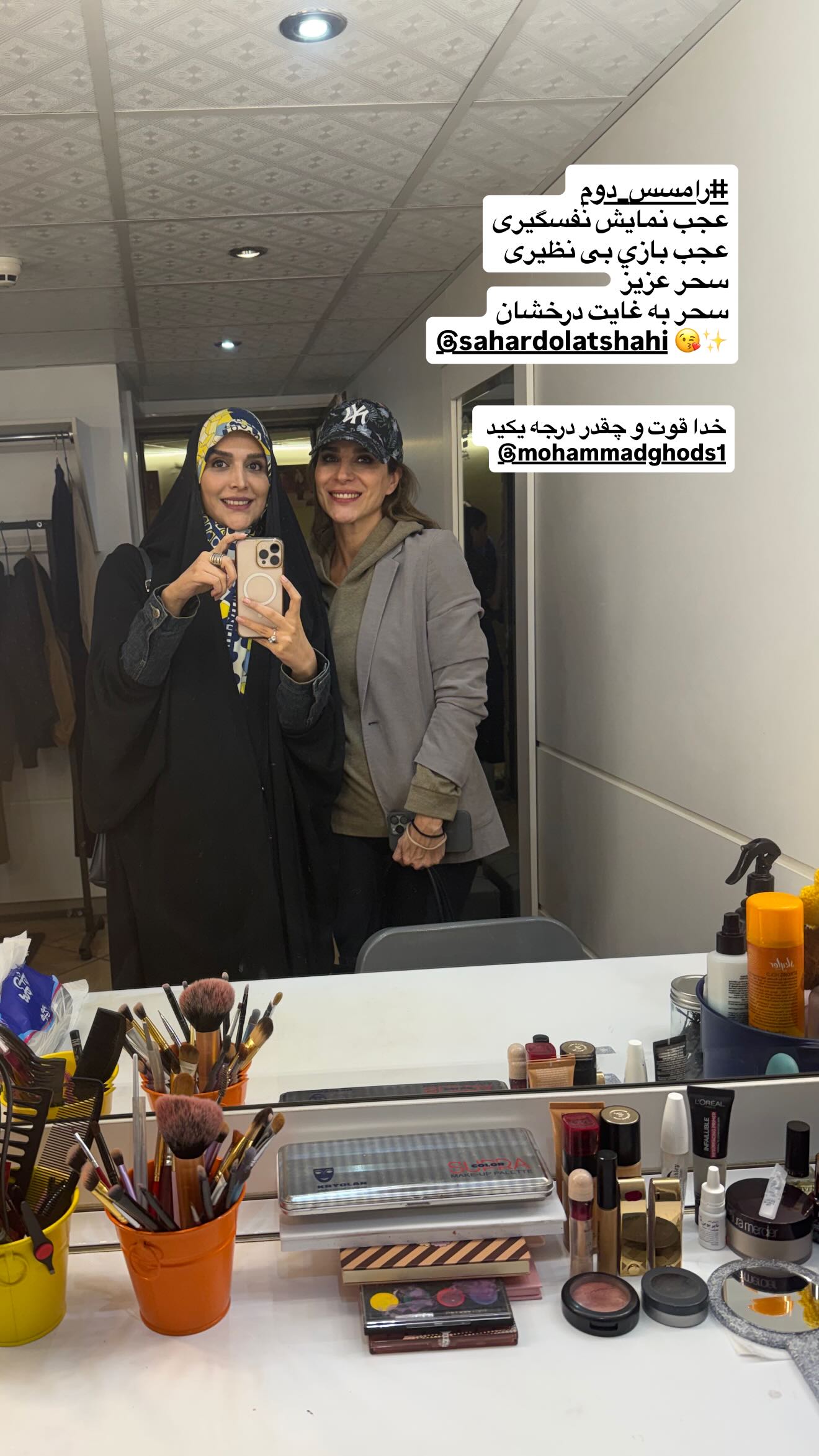 photo_2025-10-29_07-21-50