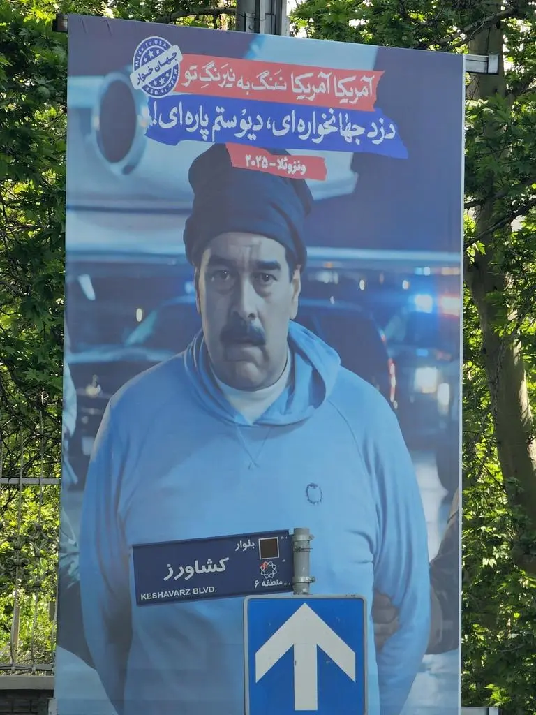 IMG_20260417_111009_079