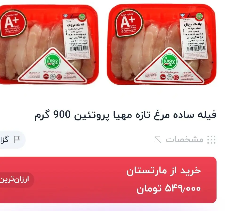 photo_2026-02-13_16-56-36