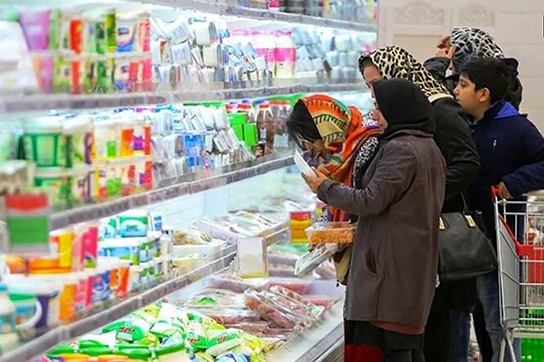 سایتتتتتتت