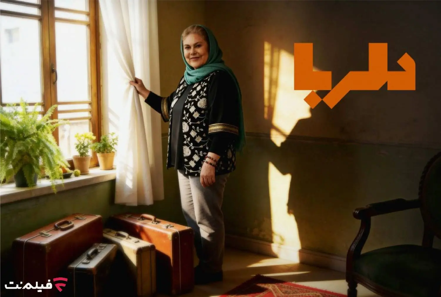 edc985fc-f607-4328-ae0f-f38070d26d80