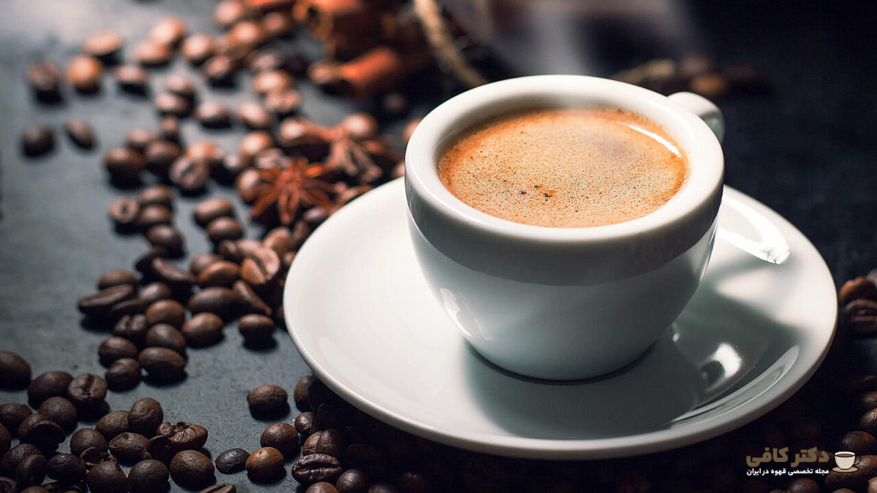 این 10 واقعیت نظرتان را درباره قهوه تغییر می‌دهد
