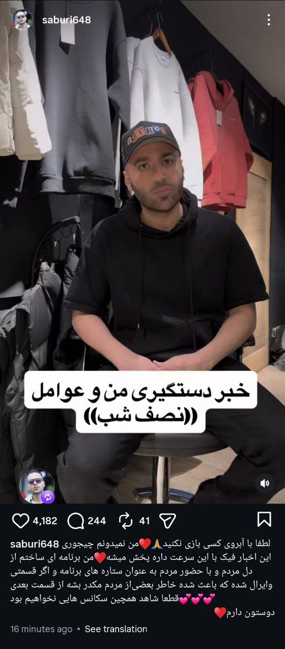 photo_2025-11-29_22-33-10