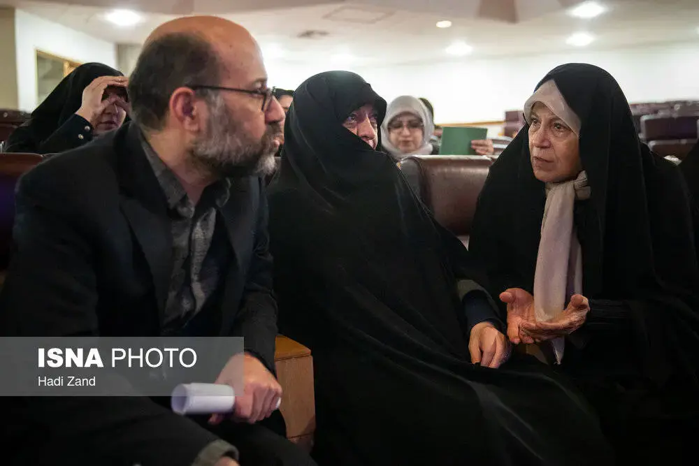 ++بزرگداشت+اشرف+بروجردی (4)