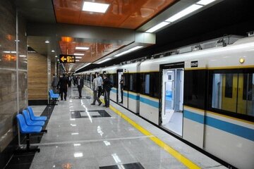 6229273 (1)