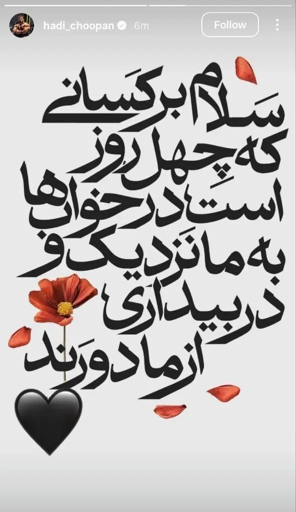 IMG_20260216_223934_470