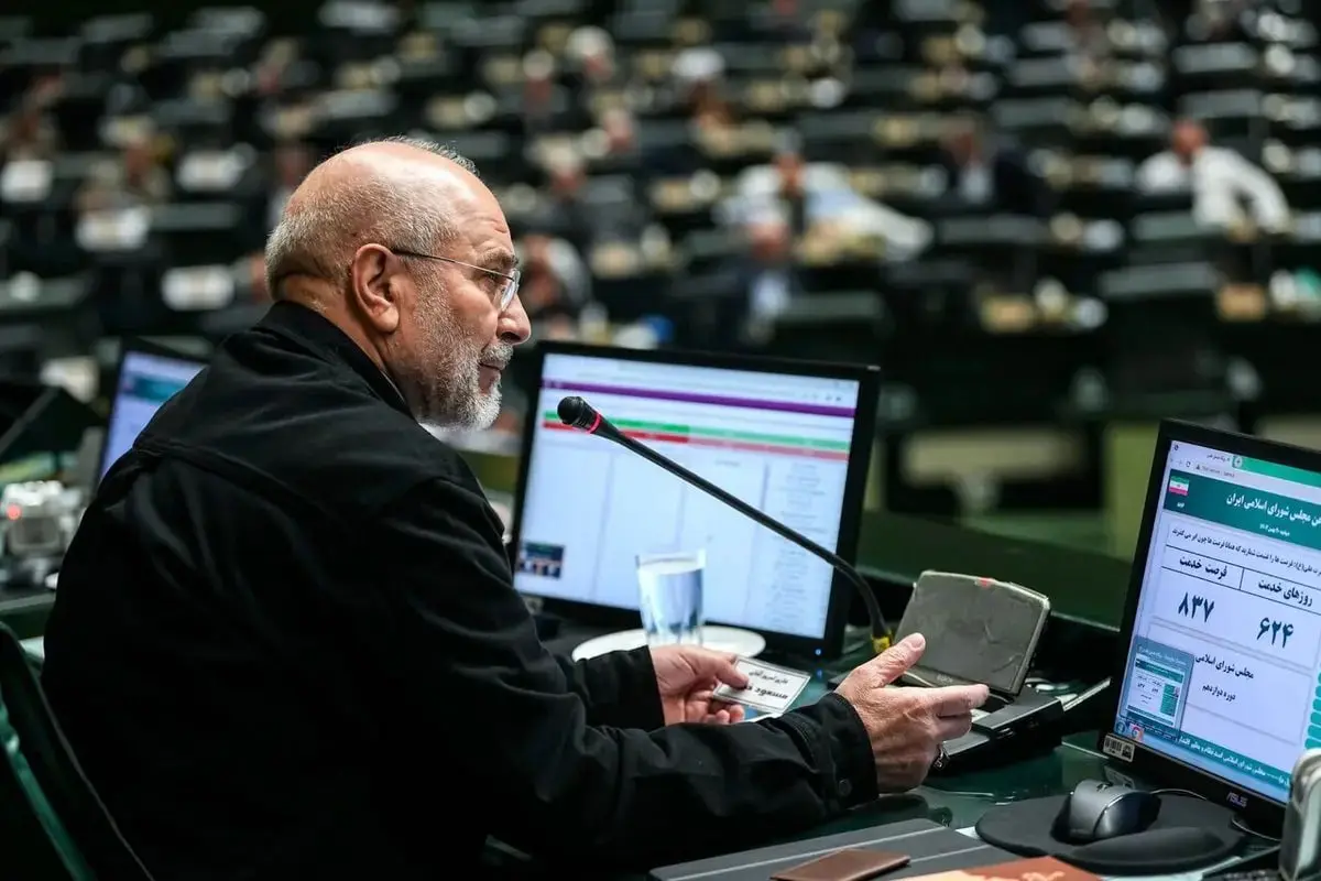 photo_2026-02-15_21-28-46