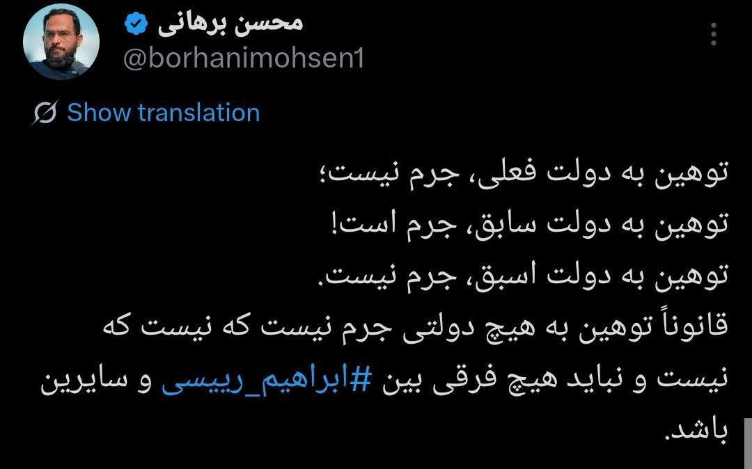 photo_2025-12-22_14-12-15