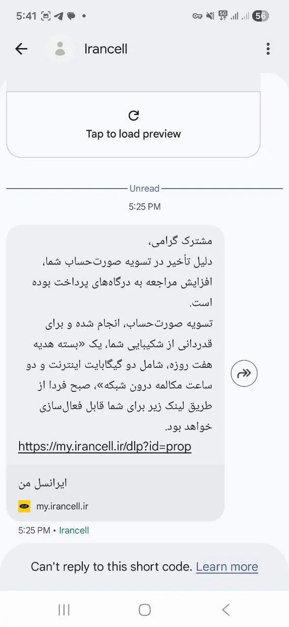 photo_2026-02-11_09-23-42