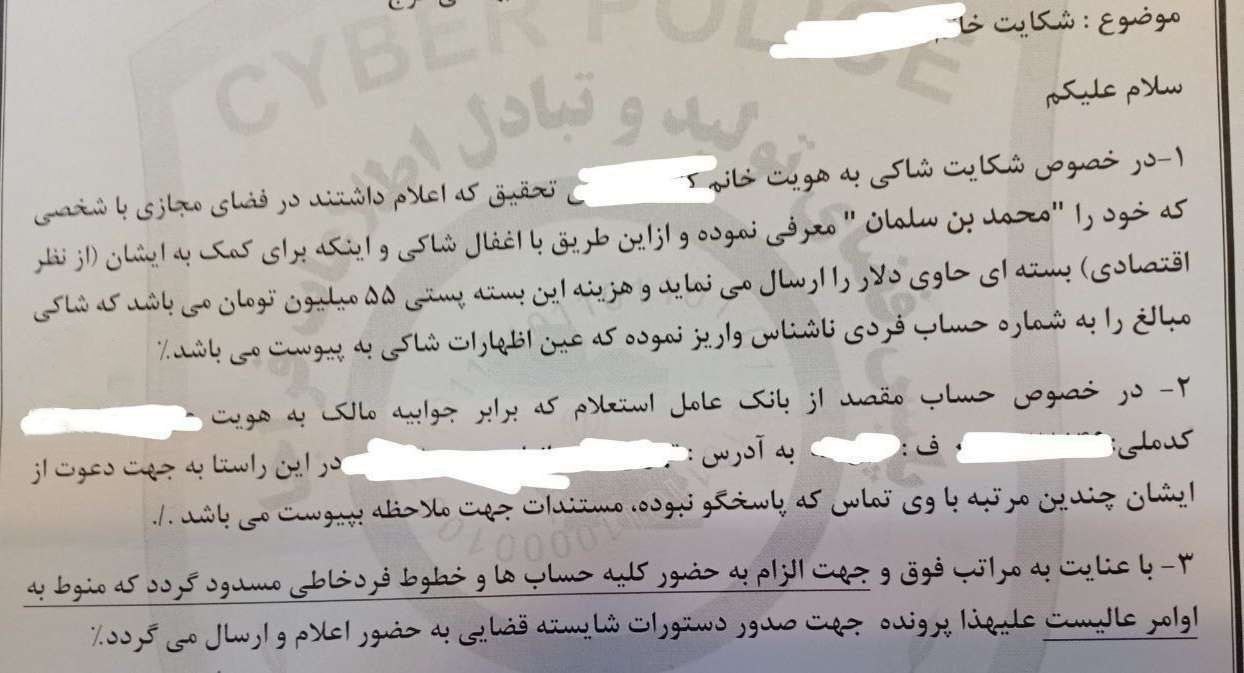 photo_2025-11-19_12-57-28