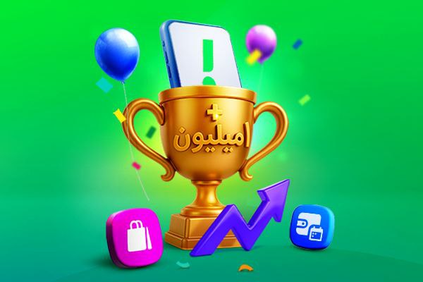 photo_2025-12-03_16-49-43