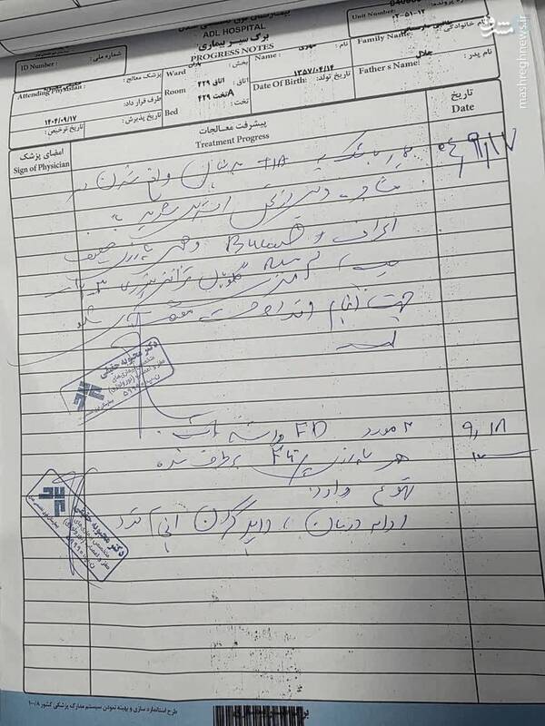 photo_2025-12-10_19-54-55