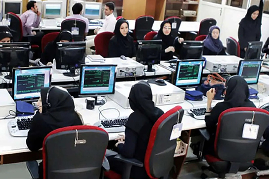 سایتتت