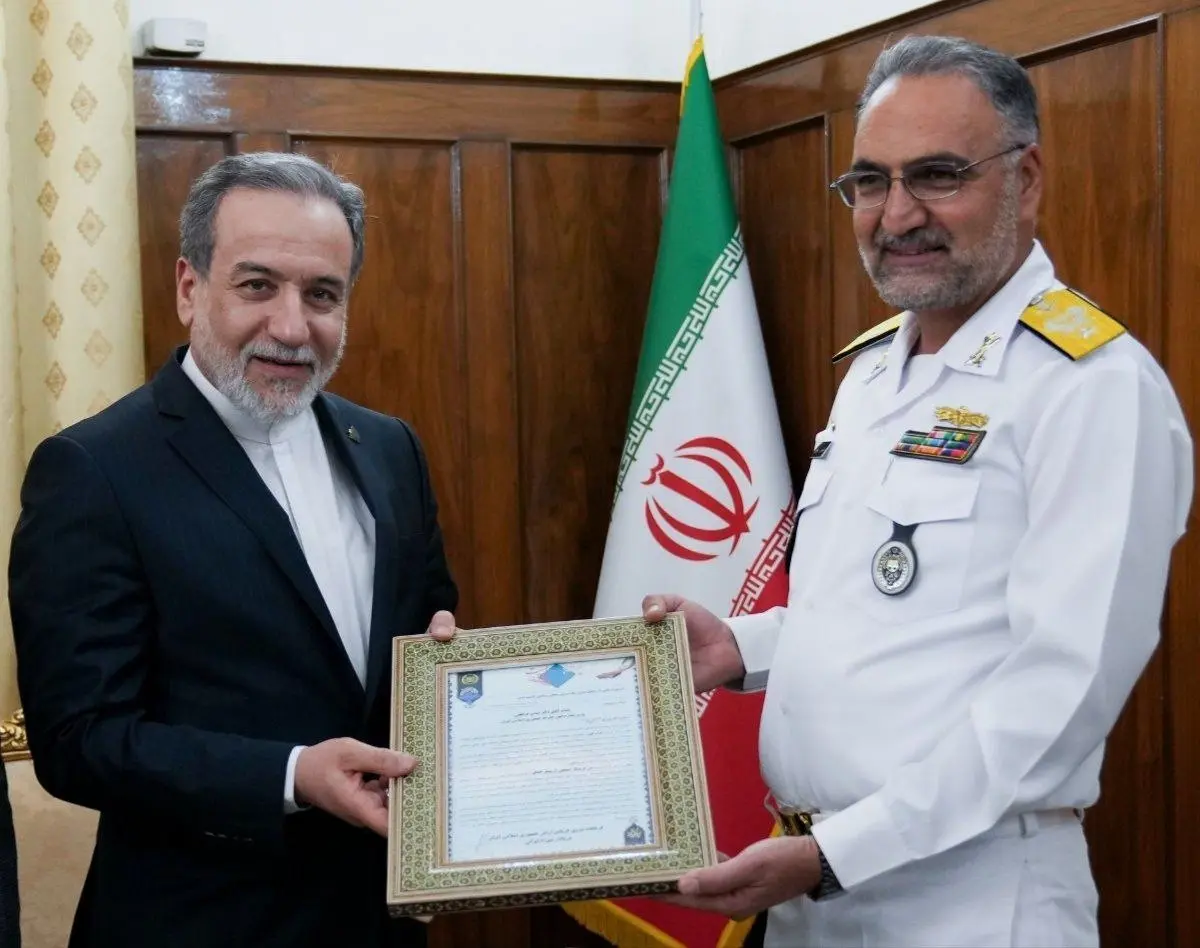 photo_2026-04-21_12-36-04