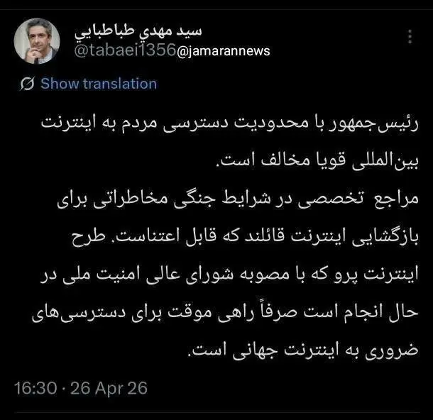 d3690e38-95cb-4afe-a9ac-0fd1142de9a7