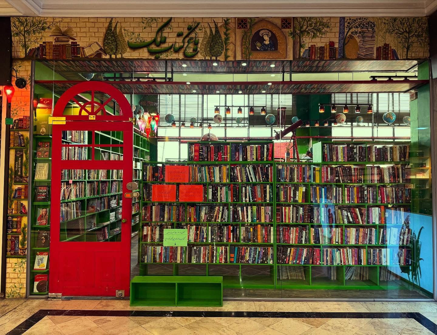 photo_2025-11-18_11-17-58