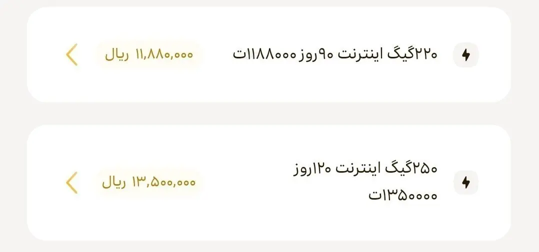 photo_2026-02-26_13-10-35