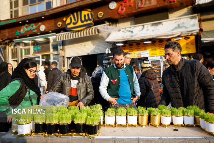 شهر و شب منتظر نوروز است، رقصِ هفت‌سین و گُل