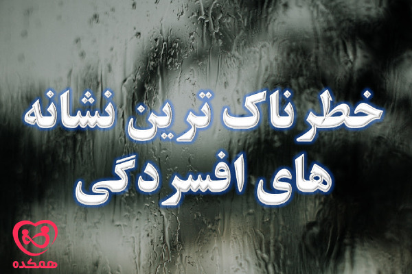 عنوان آیتم ۱