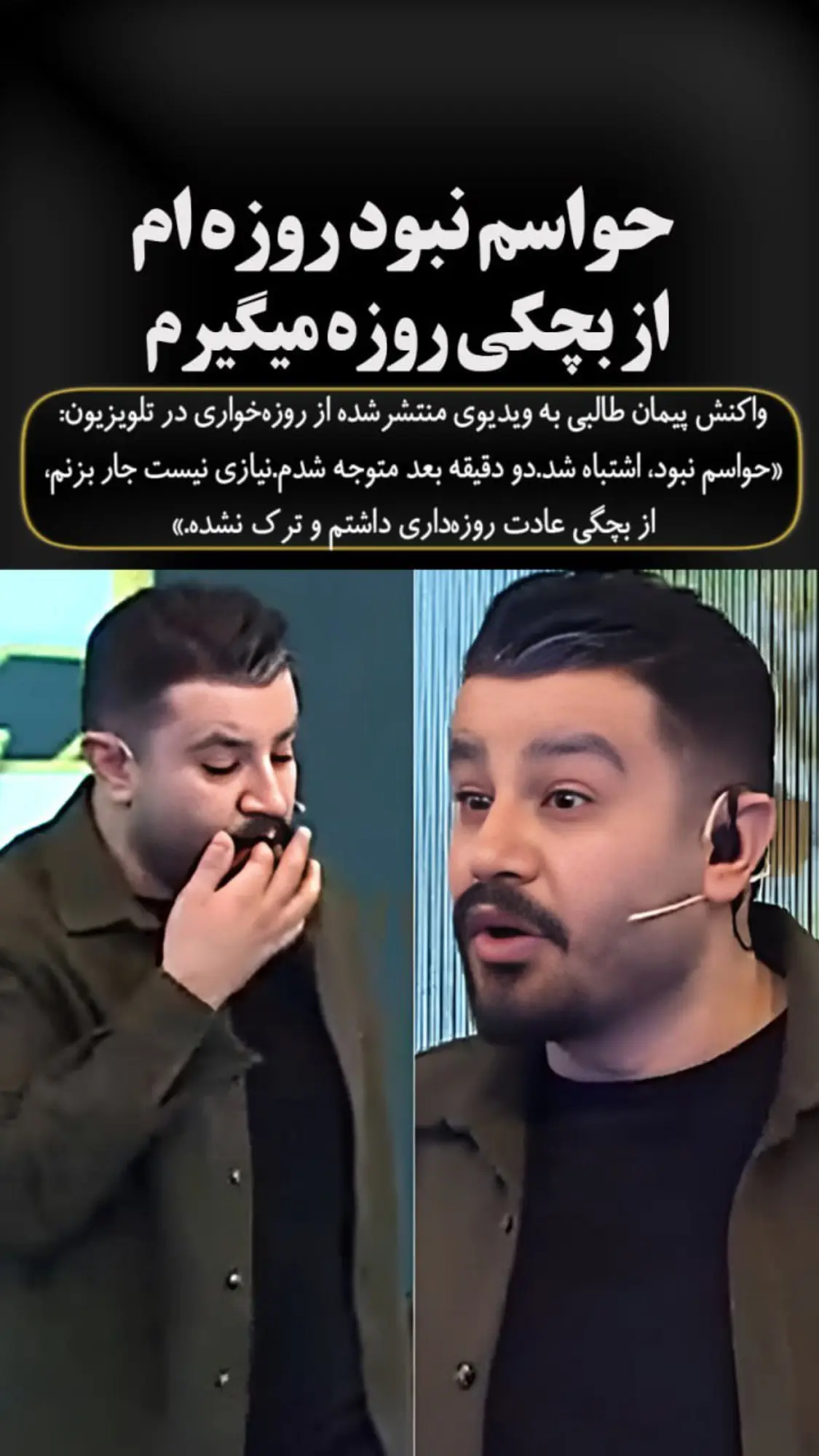 photo_2026-02-23_22-36-33