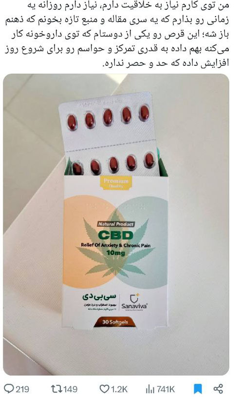 photo_2025-11-17_12-04-26