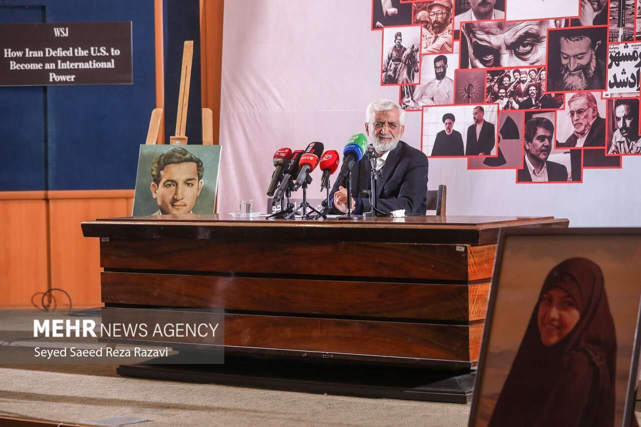 photo_2025-12-07_23-32-41