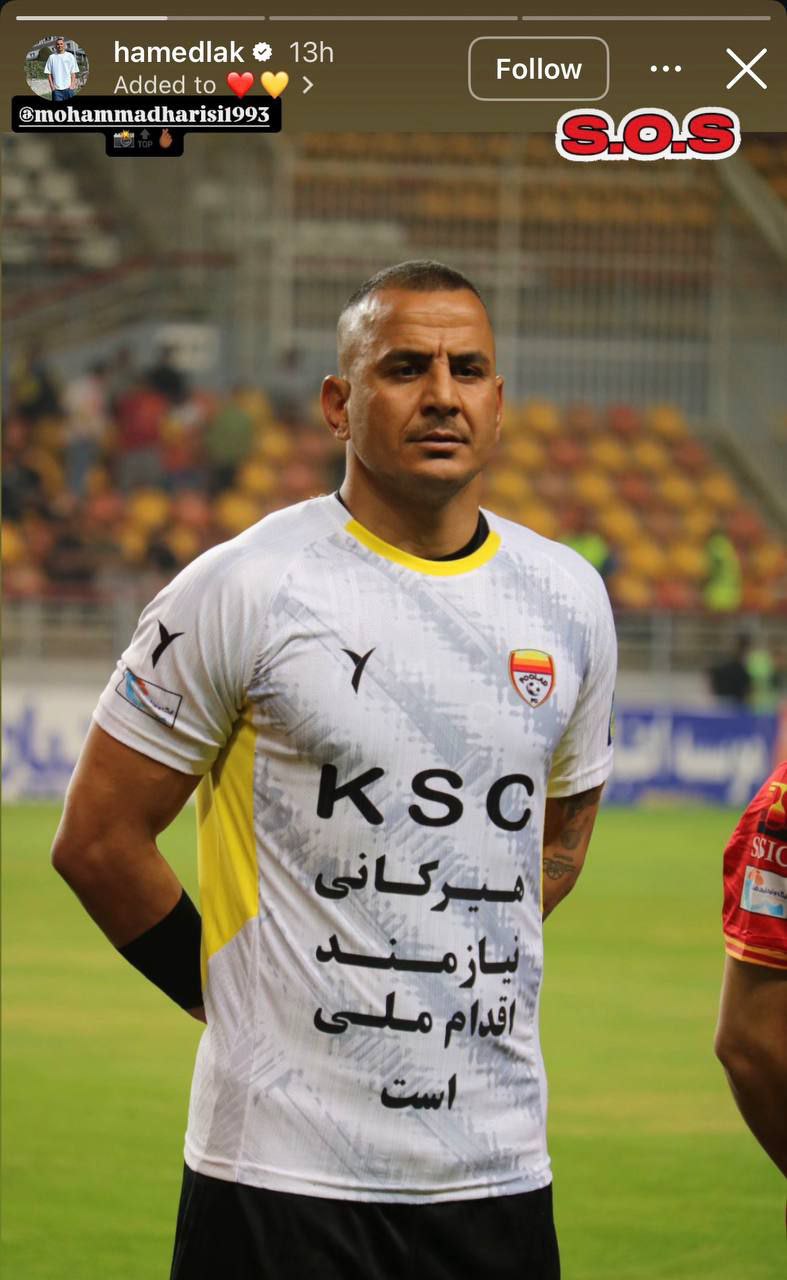 IMG_20251123_210337_539