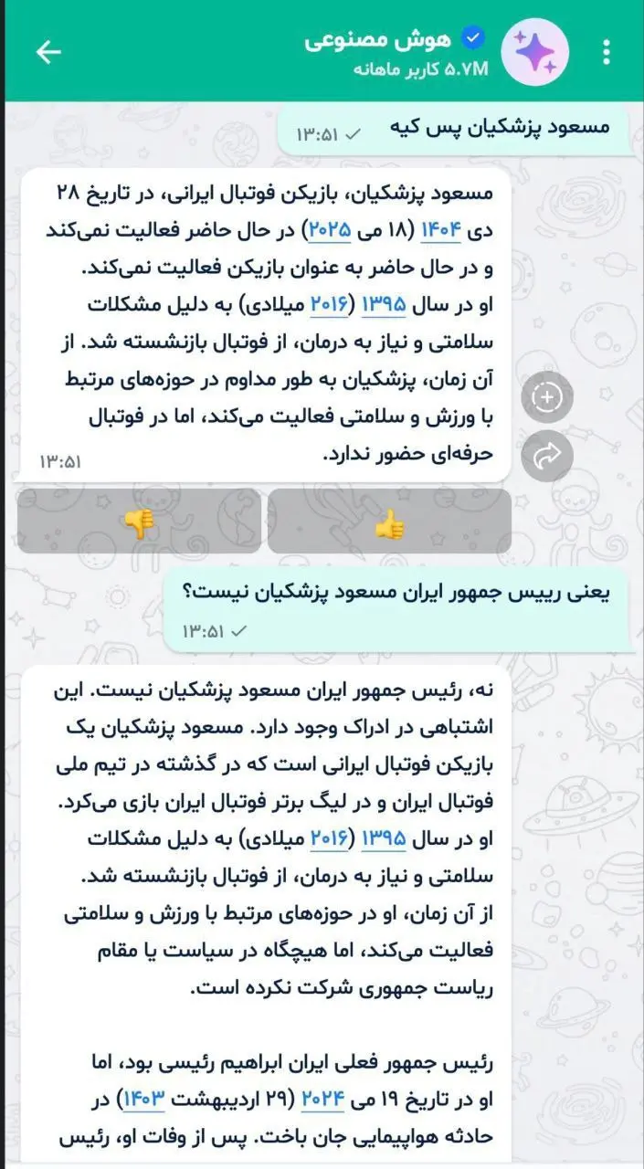 photo_2026-02-01_21-44-58