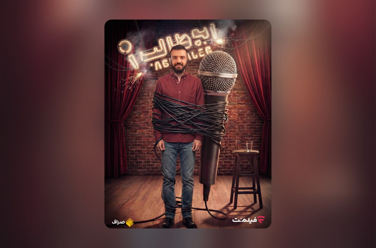 photo_2025-12-20_10-59-10