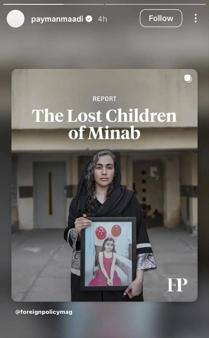 photo_2026-04-07_22-25-32