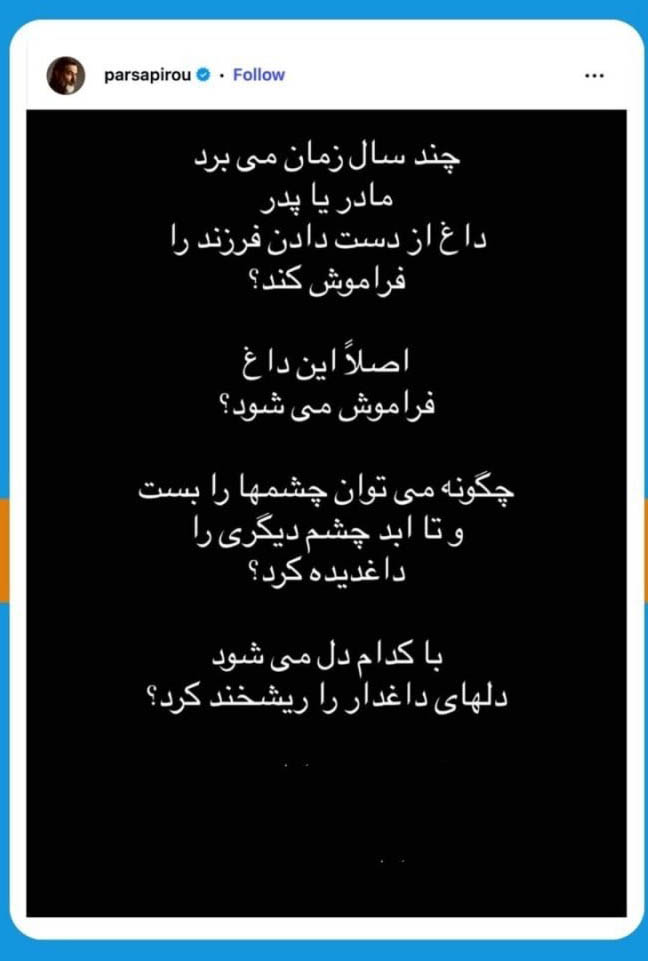 photo_2026-02-20_13-55-50 (2)_11zon