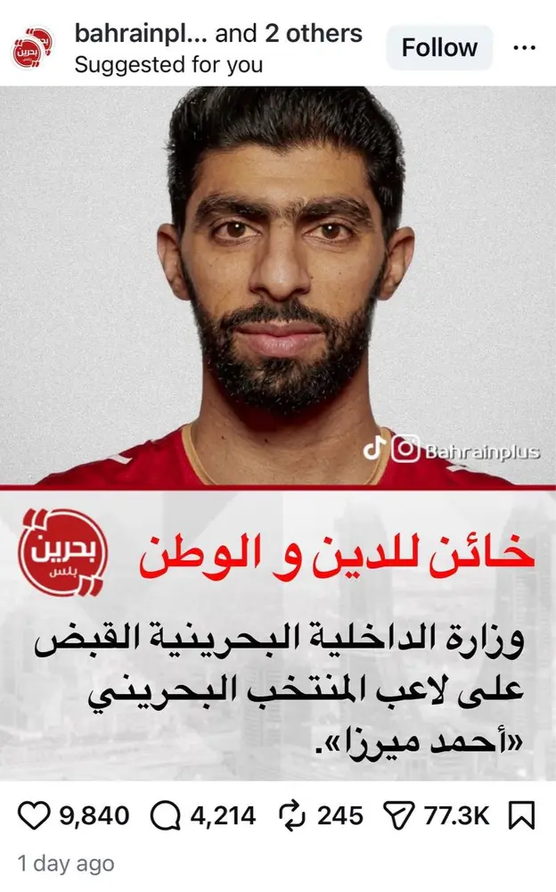 IMG_20260313_181549_559