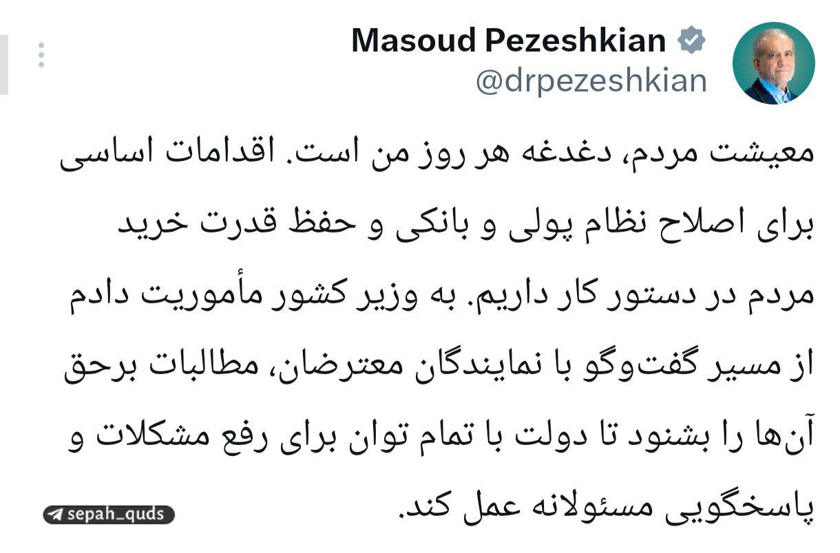 photo_2025-12-30_00-25-45