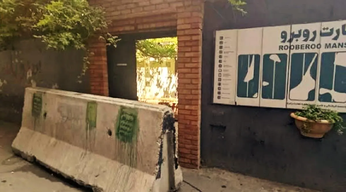 واکنش‌ها به احکام پرونده «عمارت روبه‌رو» بالا گرفت