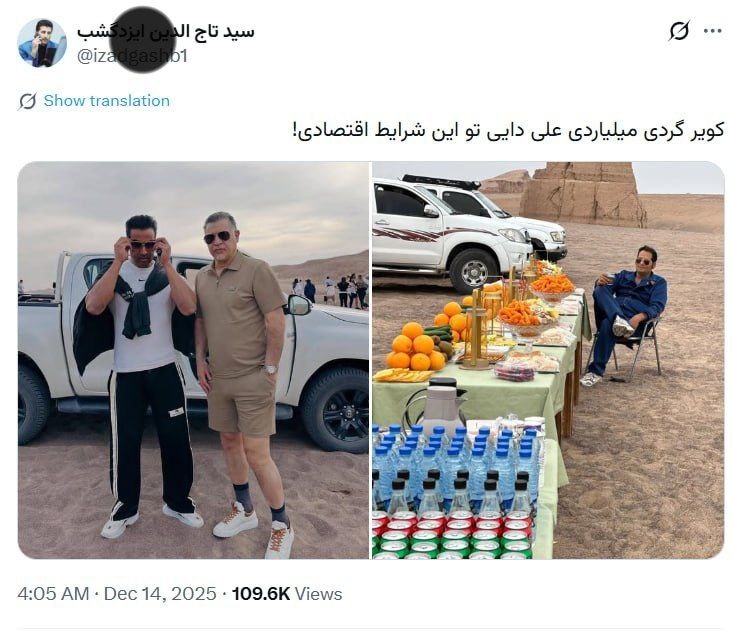 photo_2025-12-14_17-01-51 (2)