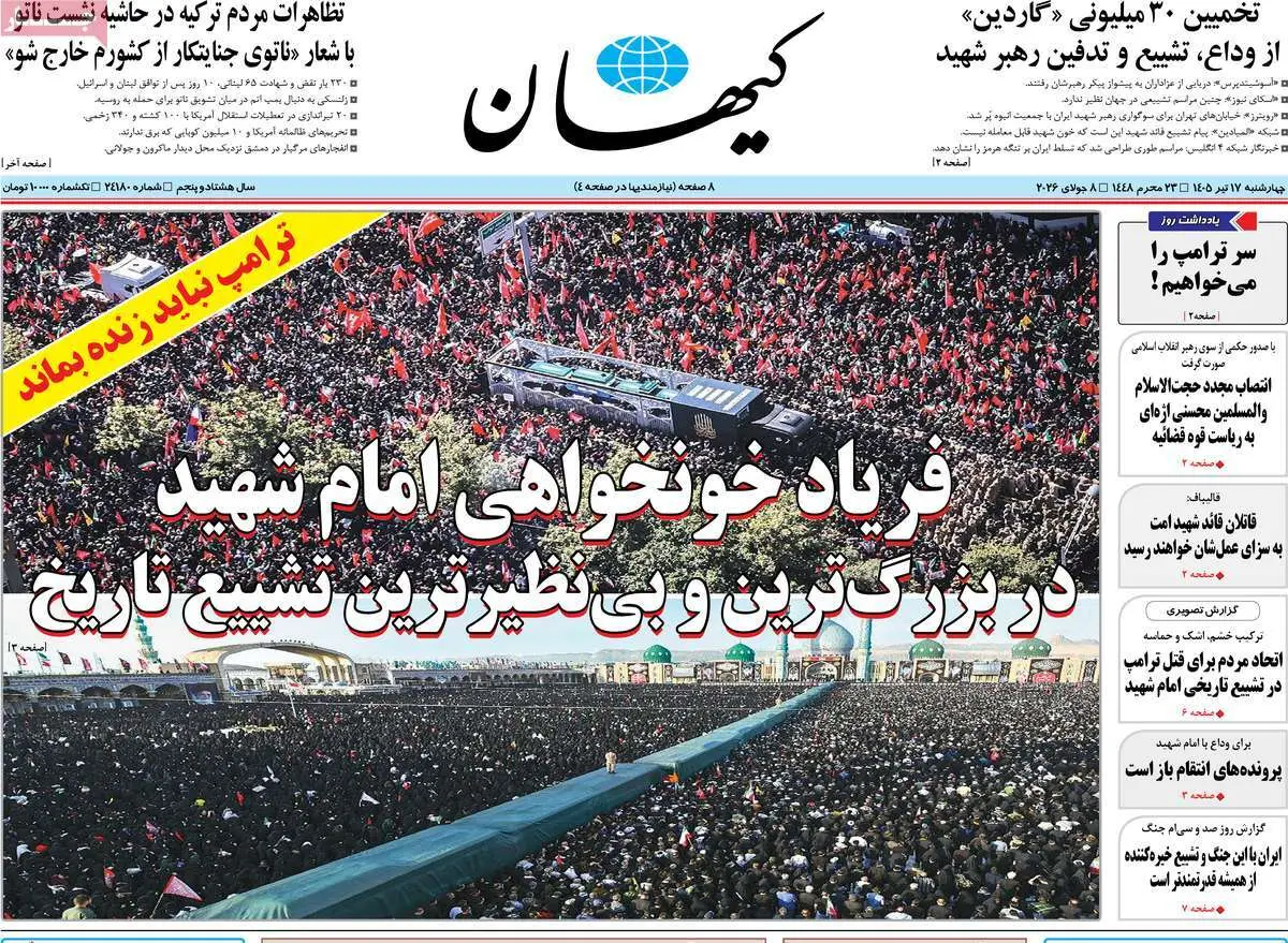 bd4c9ab7
