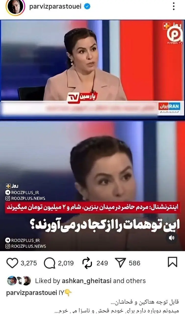 photo_2026-04-20_00-07-17