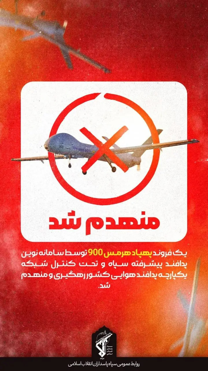 9ccd871e-1167-4300-a11f-9c231799f4c8