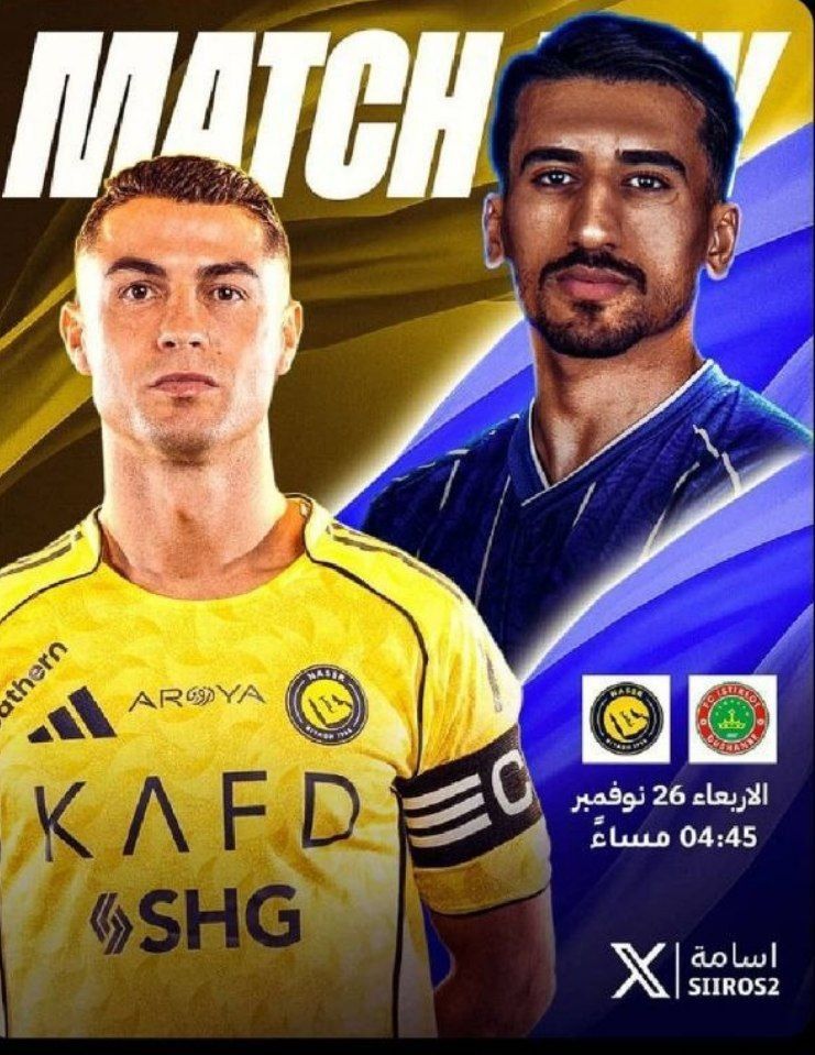 IMG_20251126_203424_065